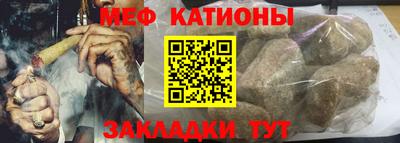 таблы Гусев