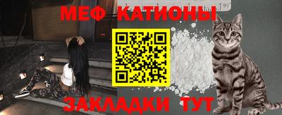 таблы Гусев