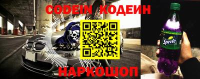 таблы Гусев