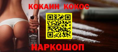 таблы Гусев