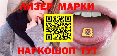 таблы Гусев