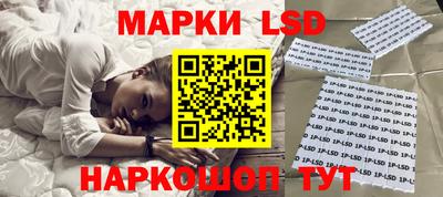 мескалин Гусь-Хрустальный