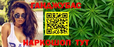 винт Гусиноозёрск