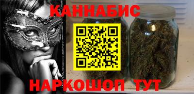 мескалин Гусь-Хрустальный