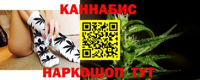 таблы Гусев