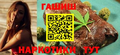 мескалин Гусь-Хрустальный
