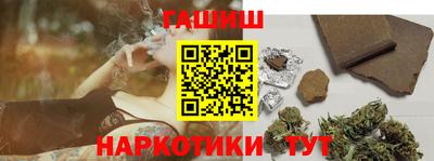 мескалин Гусь-Хрустальный